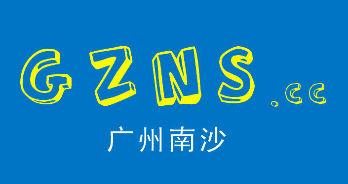 GZNS