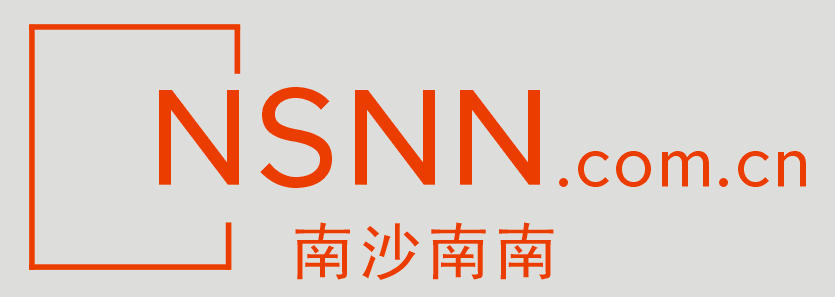 NSNN