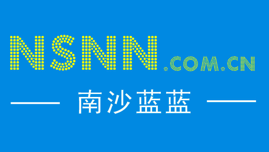 NSNNC