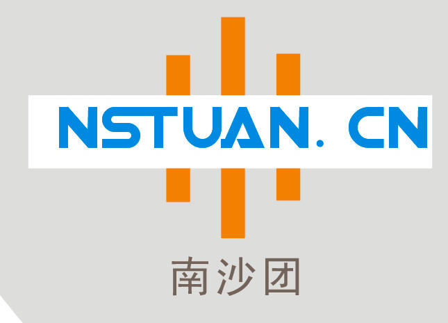 NSTUAN